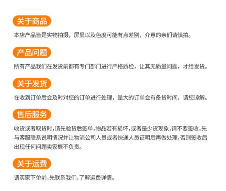 4.8度2.4L彩名食醋家用调味 纯良酿造 健康美味 口味鲜香.png