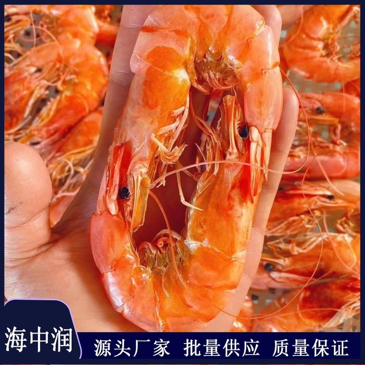 海中润 即食虾干 低盐烘干烤虾 水产零食批量供应_22e0f108.jpg