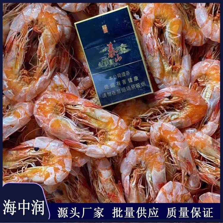 海中润 即食虾干 低盐烘干烤虾 水产零食批量供应_2572b8a2.jpg
