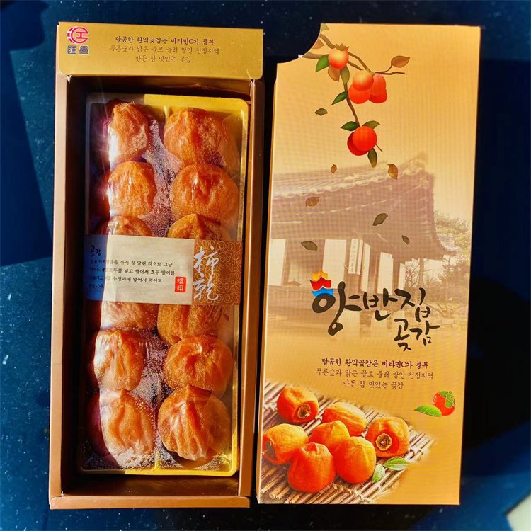 半干柿 好吃美味 香甜软糯 休闲食品 传统工艺生产_d08385d5.jpg