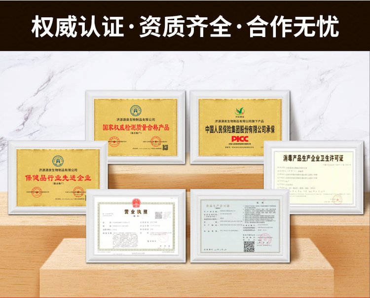 咖啡饮品代加工 咖啡oem贴牌定制 一站式服务_食品饮料_产品__df3f011a.jpg