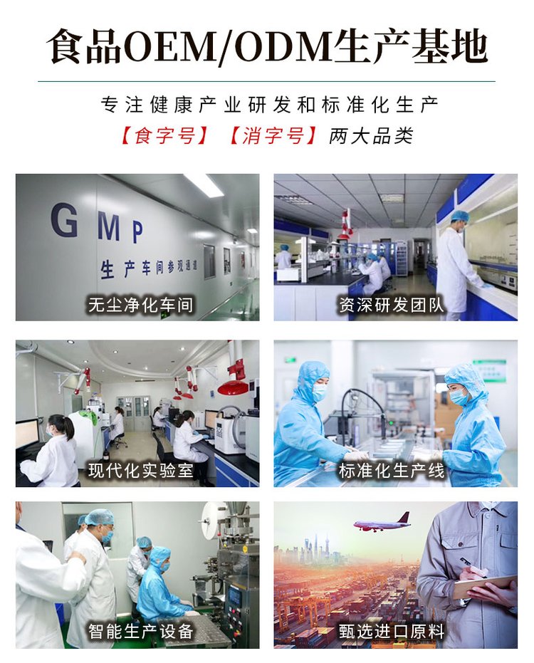 咖啡饮品代加工 咖啡oem贴牌定制 一站式服务_食品饮料_产品__3adb93f7.jpg