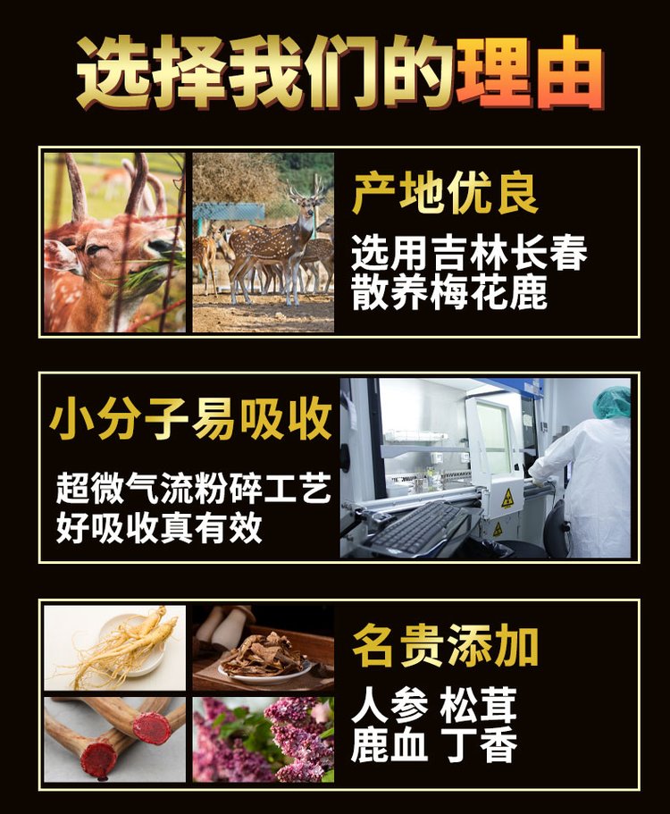 咖啡饮品代加工 咖啡oem贴牌定制 一站式服务_食品饮料_产品__617dc26b.jpg