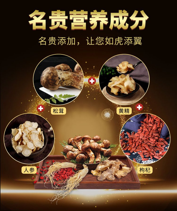 咖啡饮品代加工 咖啡oem贴牌定制 一站式服务_食品饮料_产品__06e5bd94.jpg