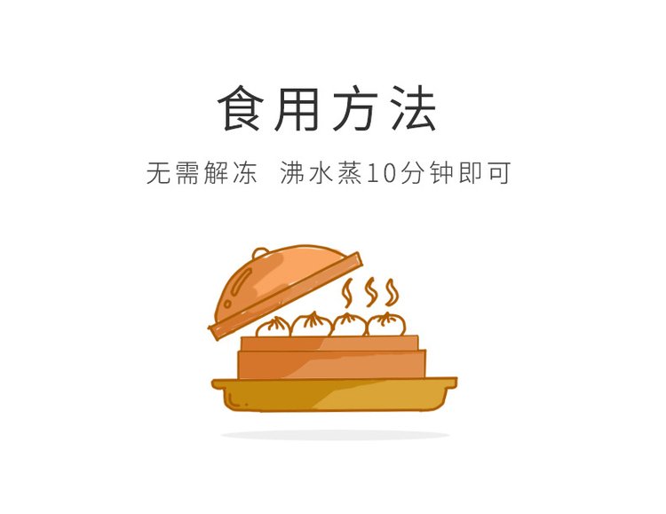 在旗 紫薯包 中式休闲速冻面点 茶楼半成品夹心包子食品供应批发_35fc49c1.jpg