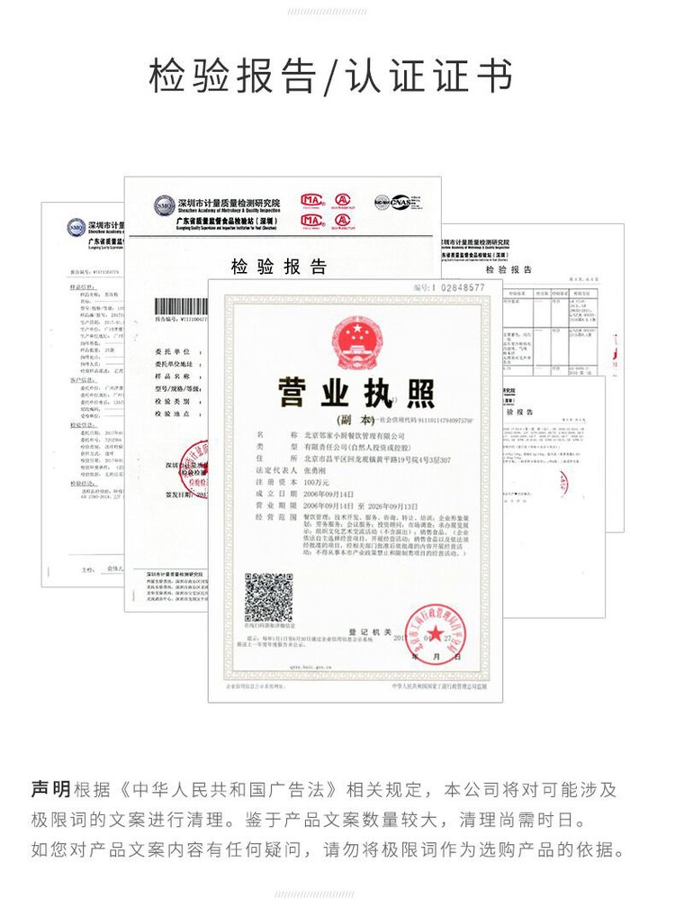 在旗 紫薯包 中式休闲速冻面点 茶楼半成品夹心包子食品供应批发_3393b1c7.jpg