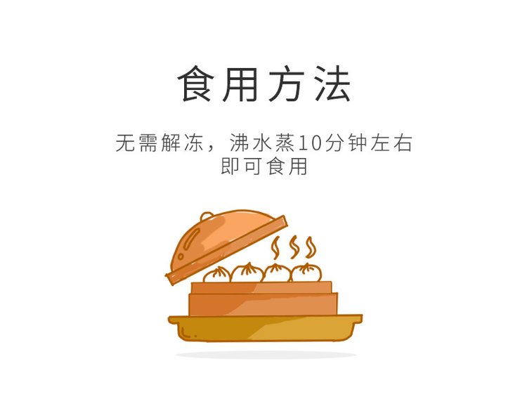 1675752995533372.jpg 在旗食品 皇馍馍 北方粗粮主食面点馒头 商用早餐豆沙馅蒸馍批发_c50028b1.jpg