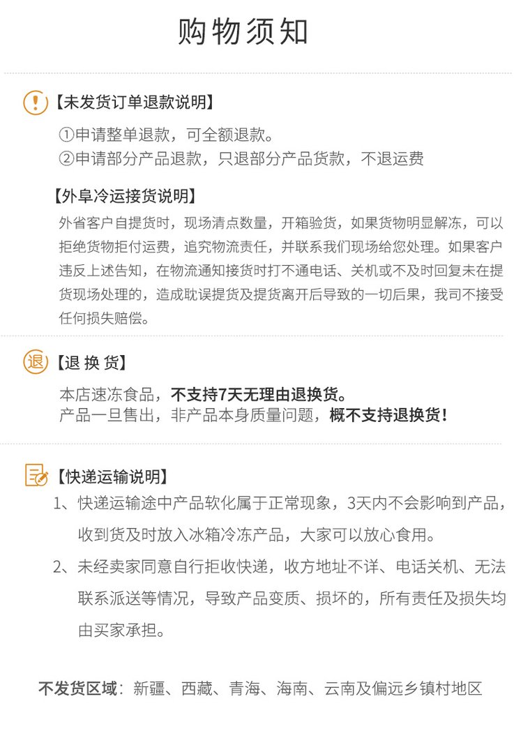 1675753005109951.jpg 在旗食品 皇馍馍 北方粗粮主食面点馒头 商用早餐豆沙馅蒸馍批发_29adc97c.jpg