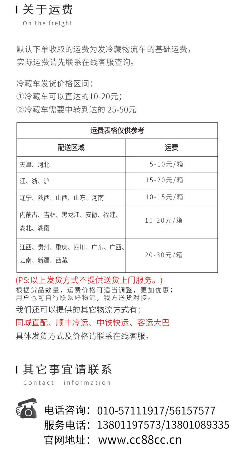 1675753008149079.jpg 在旗食品 皇馍馍 北方粗粮主食面点馒头 商用早餐豆沙馅蒸馍批发_140735df.jpg