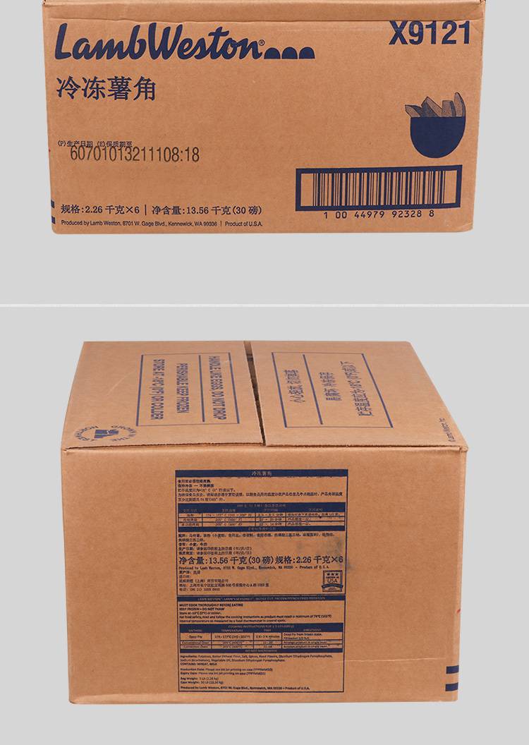 蓝威斯顿X9121薯角 进口美式带皮薯块休闲零食小吃半成品 5l_4bc4cd79.jpg