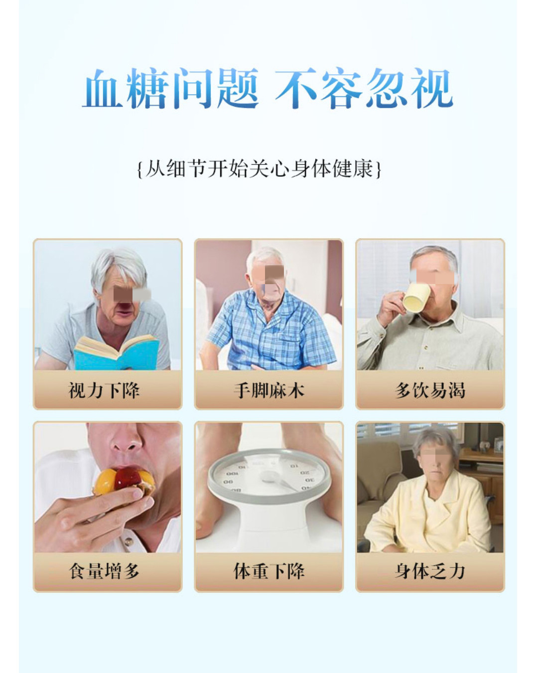 青钱牌迪可莱茶 青钱柳3g10袋20盒保健茶 调节血压、血脂_67d67ef6.jpg