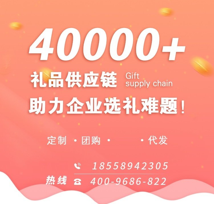 聚陶人 16件套餐具 WSSY-076816 懂礼单位礼品 MY_448dd014.jpg