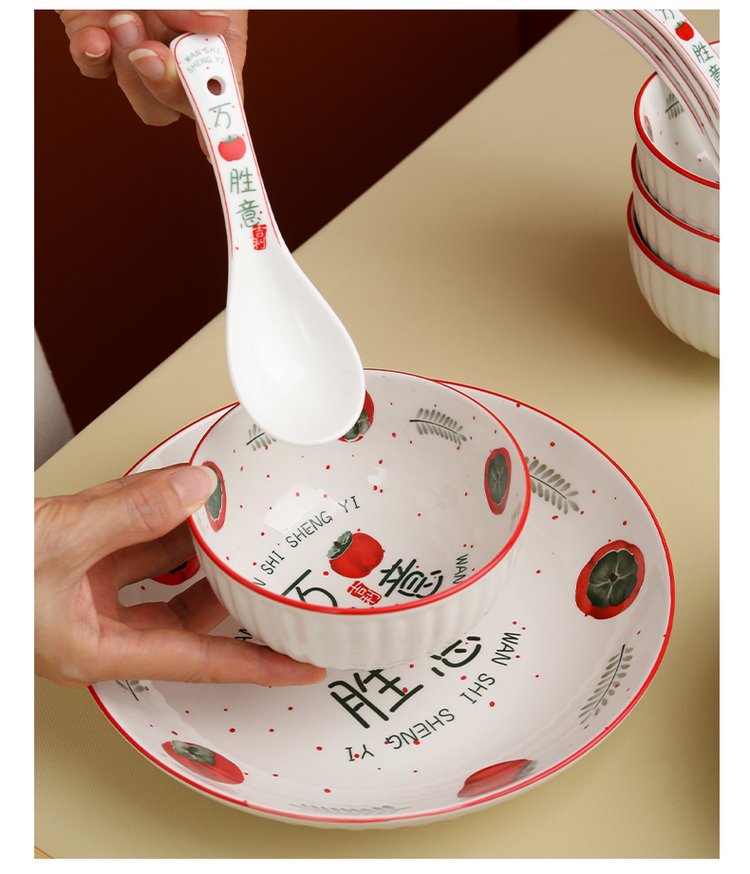 聚陶人 16件套餐具 WSSY-076816 懂礼单位礼品 MY_13a6ad45.jpg