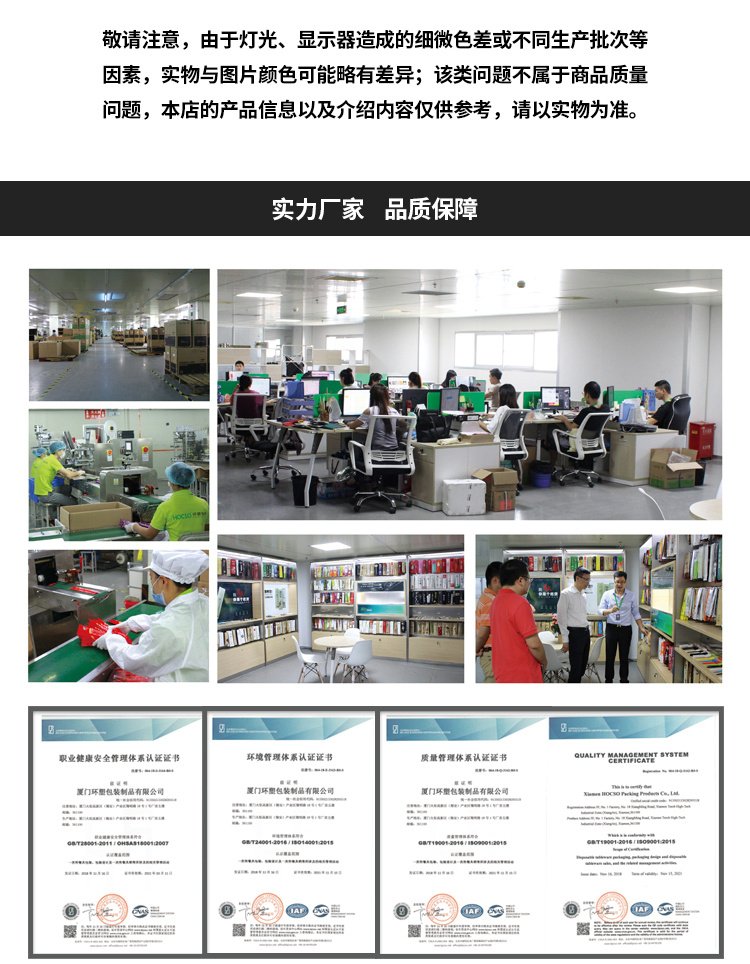 1675755101761127.jpg 一次性筷子碳化四件套餐具牛皮纸空白膜可降解餐具包套装印刷LOGO_6b569bb7.jpg