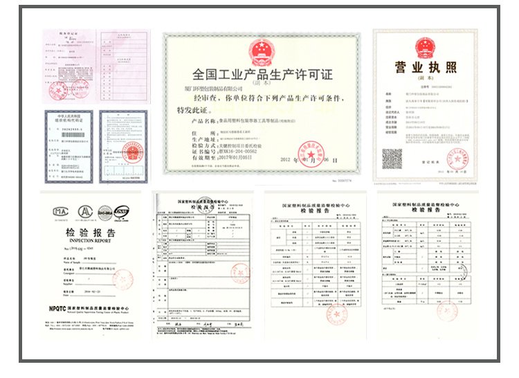 1675755107949959.jpg 一次性筷子碳化四件套餐具牛皮纸空白膜可降解餐具包套装印刷LOGO_cf0f385b.jpg