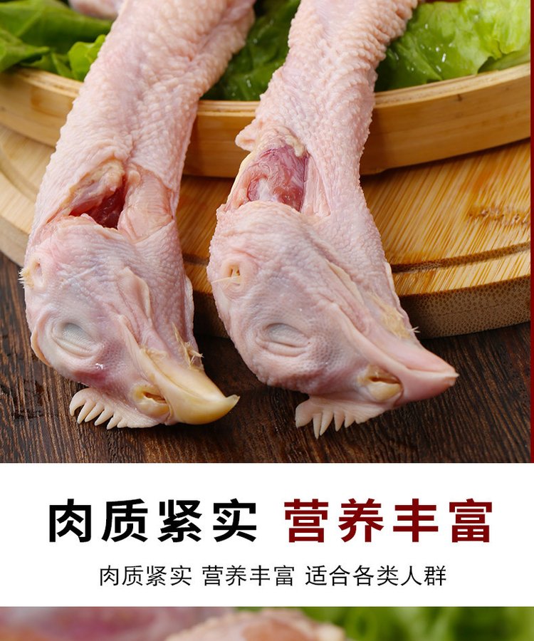 广 西三黄鸡 农家散养谷物喂养土鸡新鲜宰杀非老母鸡 冷链配送_935da347.jpg