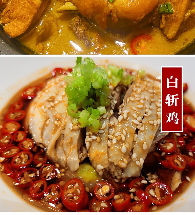 广 西三黄鸡 农家散养谷物喂养土鸡新鲜宰杀非老母鸡 冷链配送_5be49684.jpg