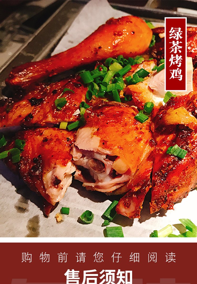 广 西三黄鸡 农家散养谷物喂养土鸡新鲜宰杀非老母鸡 冷链配送_ac886d56.jpg