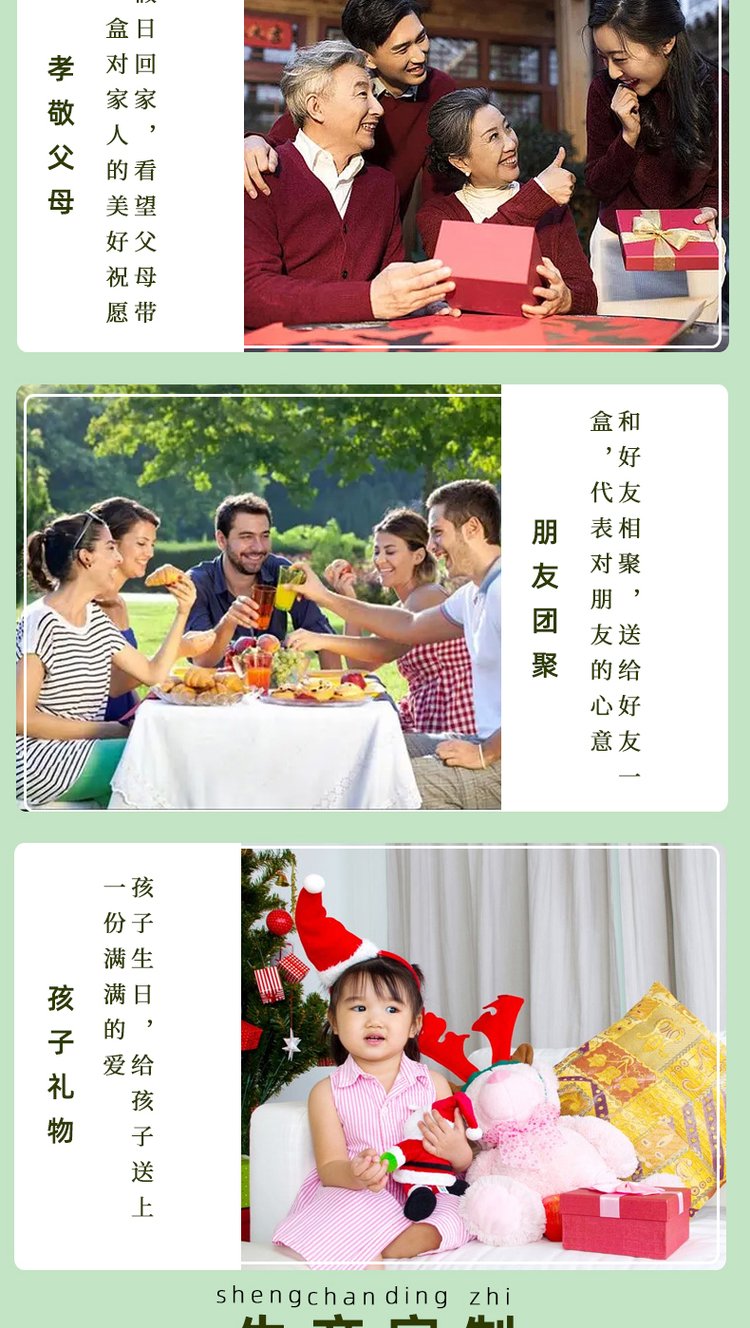 特产原味巴旦木礼盒 大颗粒饱满孕妇坚果炒货零食_301a3507.jpg