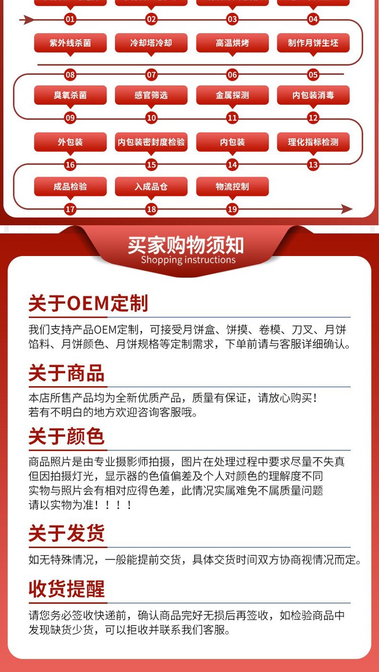 特产原味巴旦木礼盒 大颗粒饱满孕妇坚果炒货零食_3121d156.jpg