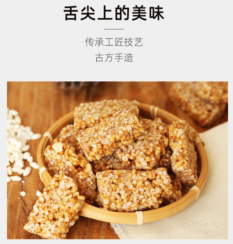 地摊食品 展销会暴利产品 早市夜市摆摊 路边摊零食_2287cfa4.jpg