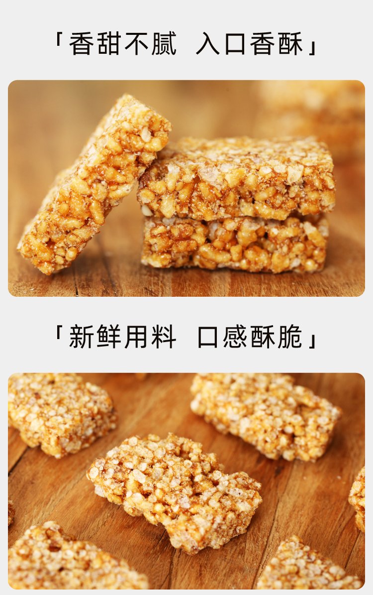 地摊食品 展销会暴利产品 早市夜市摆摊 路边摊零食_ef4ec2b0.jpg