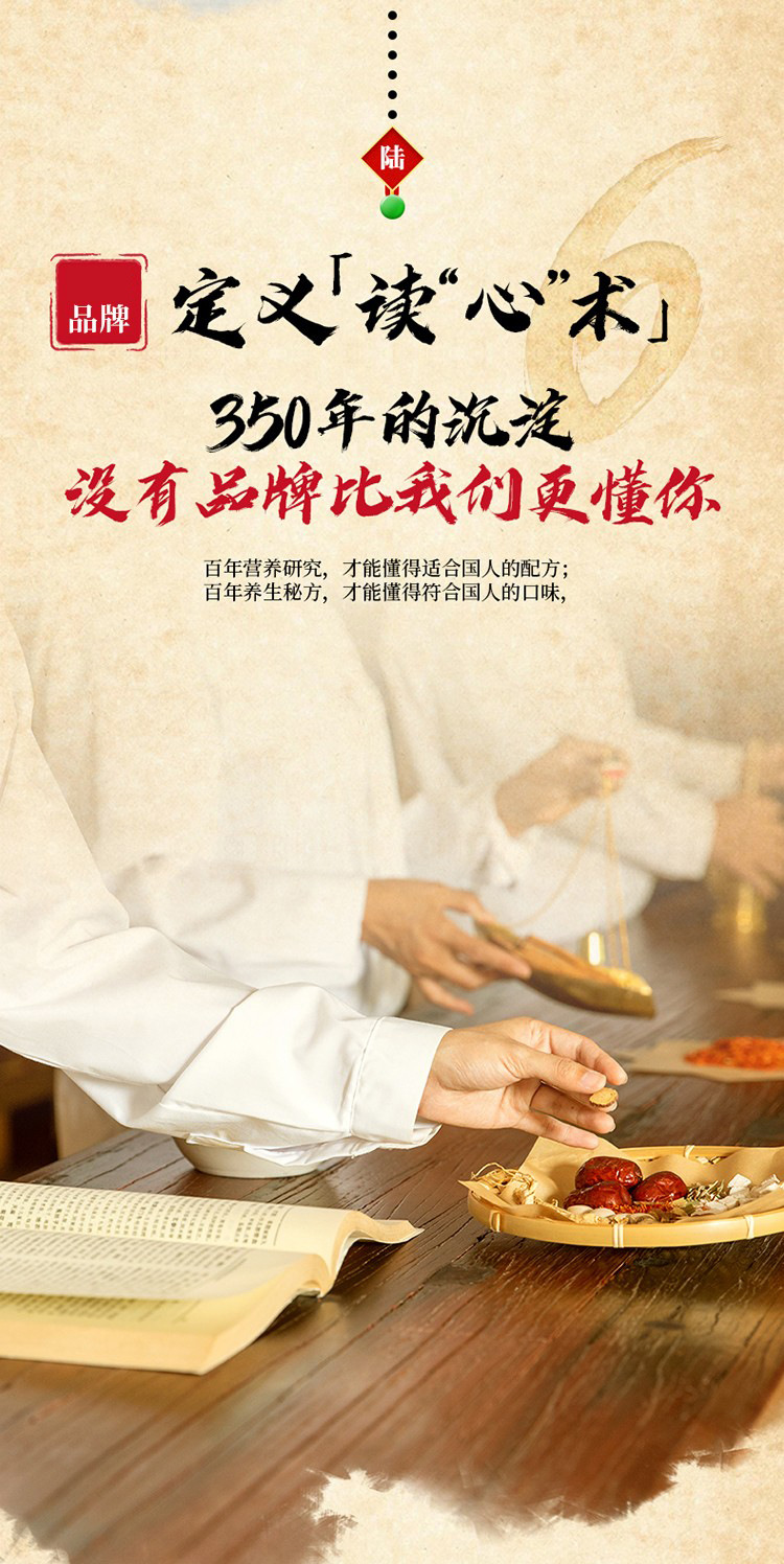 1675761440315593.jpg 蛋白质粉代加工 成人儿童固体饮料营养品贴牌OEM定制 源头工厂_b192e115.jpg