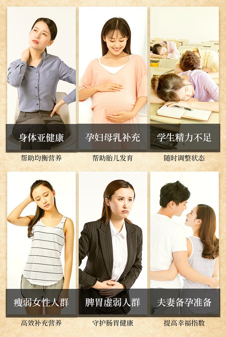 1675761516829070.jpg 蛋白质粉代加工 成人儿童固体饮料营养品贴牌OEM定制 源头工厂_6a341ae0.jpg