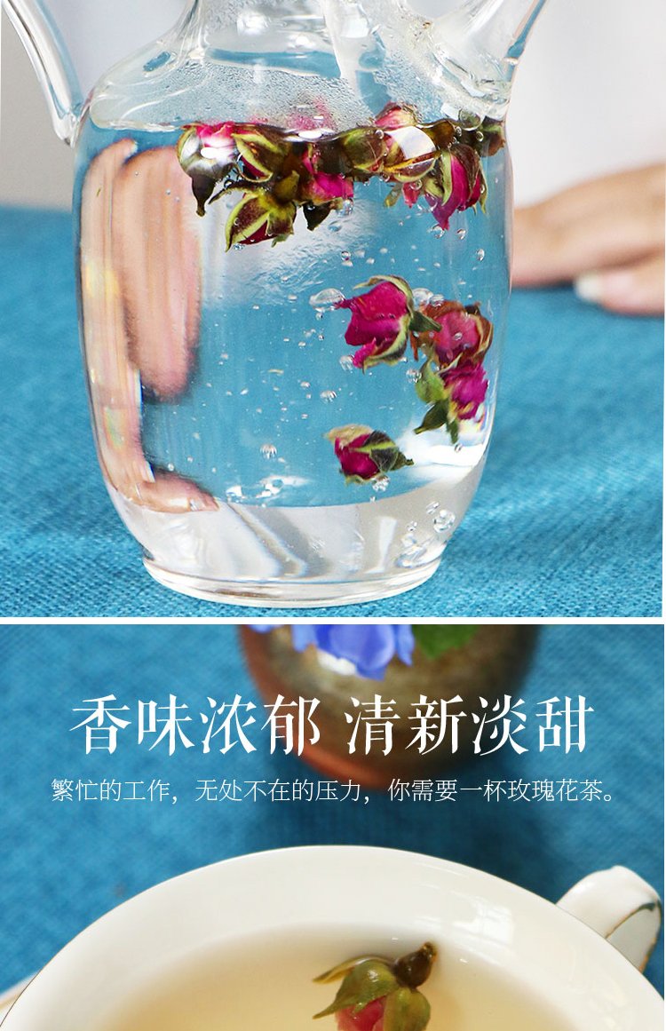 金边玫瑰 泡水喝花草茶 罐装 重瓣 自然晒干 125g罐_60412f25.jpg