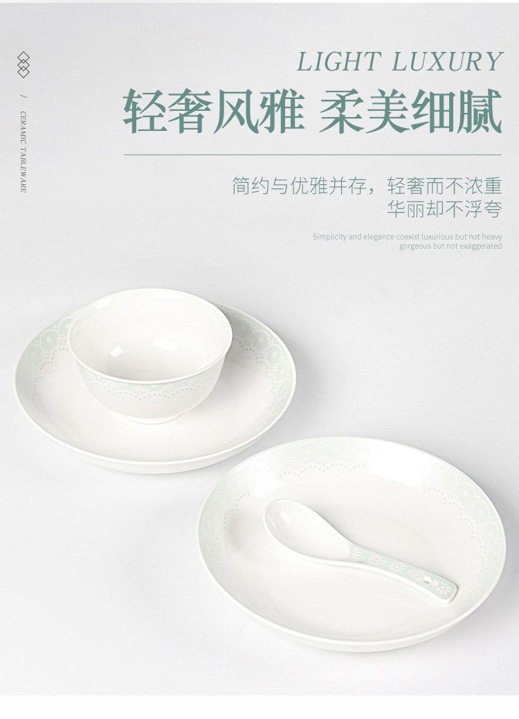 康宁CN新骨瓷餐具 碗碟盘12件套CQTQ-TC-12RJ定制公_3a8b010b.jpg