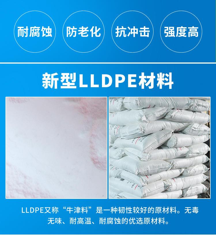 塑料储罐 新北锦尚来10吨圆形pe水处理设备食品级塑料水塔 定制_e0da5f07.jpg