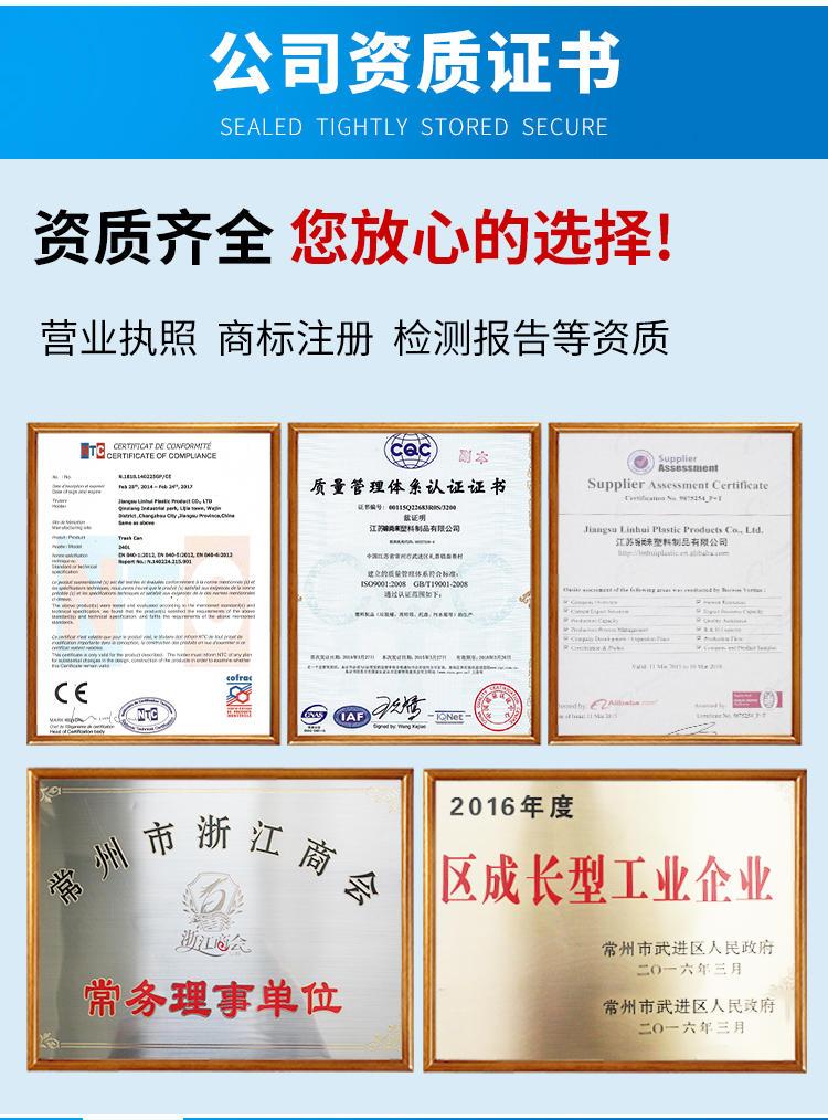 塑料储罐 新北锦尚来10吨圆形pe水处理设备食品级塑料水塔 定制_4f6dc7bf.jpg