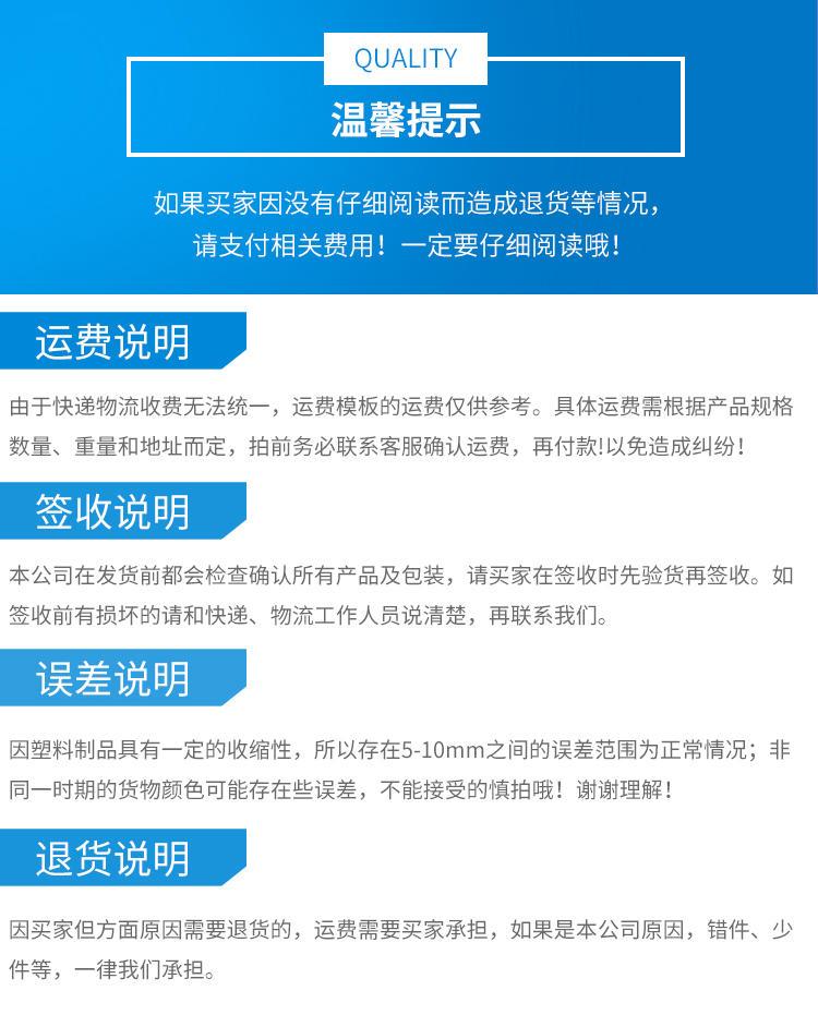 塑料储罐 新北锦尚来10吨圆形pe水处理设备食品级塑料水塔 定制_986fdbd7.jpg