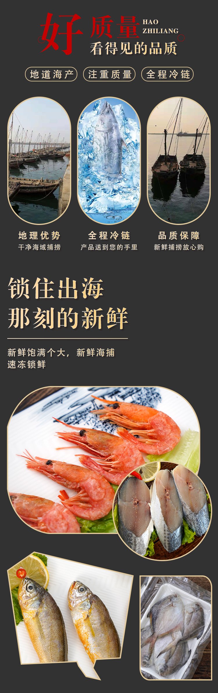 整箱刀鱼 秋刀鱼新鲜鲜活海捕冷冻水产大号带鱼食材批发_1ef3f22f.jpg