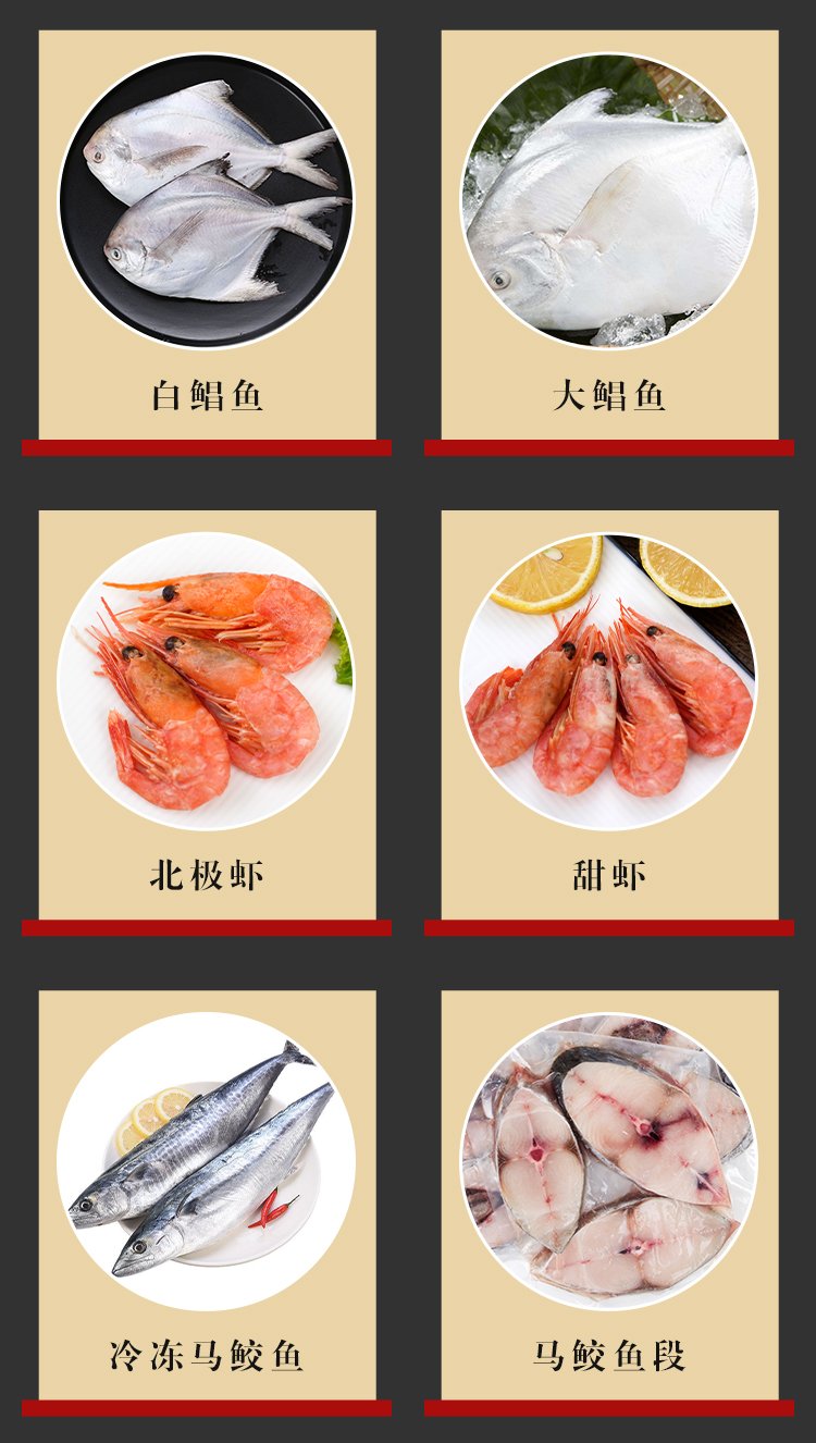 整箱刀鱼 秋刀鱼新鲜鲜活海捕冷冻水产大号带鱼食材批发_9765e9dd.jpg