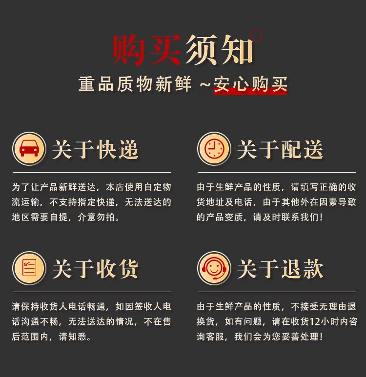 无冰衣鲳鱼 冷冻鲜活速冻海鲜冷冻水产大号深海鱼顺丰发货_65393eea.jpg