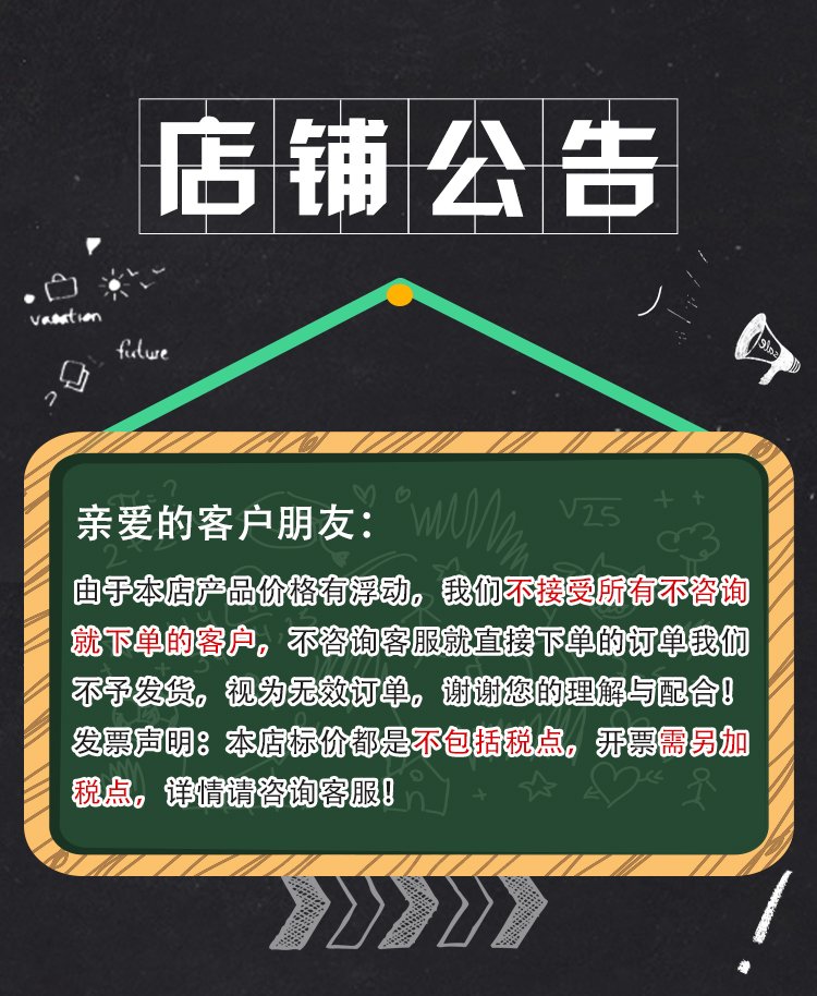 无冰衣鲳鱼 冷冻鲜活速冻海鲜冷冻水产大号深海鱼顺丰发货_a1165c0b.jpg
