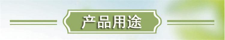起酥油 金燕起酥油 炸鸡排汉堡 食品烘焙 饼干_3a164739.jpg