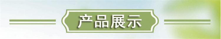 起酥油 金燕起酥油 炸鸡排汉堡 食品烘焙 饼干_9aae705d.jpg