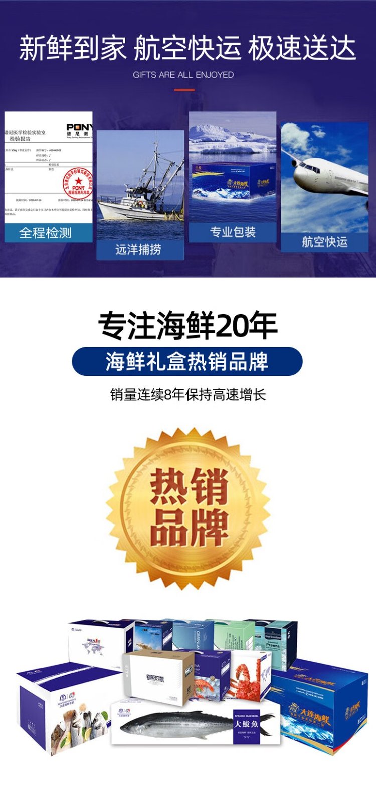 渔公码头佛跳墙 尚品礼盒1320g 正宗预制菜加热即食海鲜送礼佳_74a3df4d.jpg