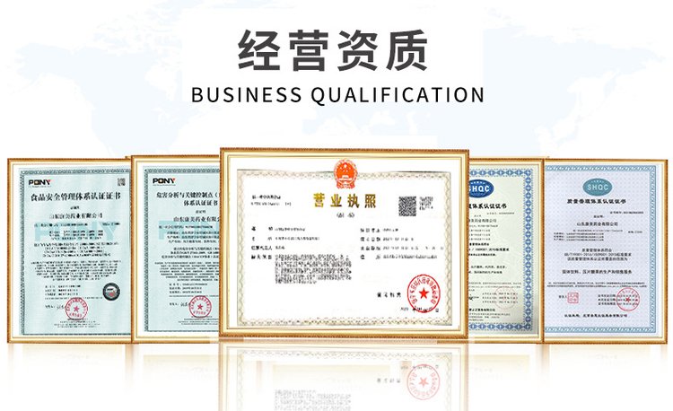 大麦茶饮料 小青柠绿茶乌龙茶无蔗糖即饮夏日清凉饮品_db4948f3.jpg