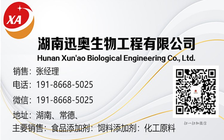 五香粉 肉类、炖、焖、煨、蒸、煮菜肴作调味_1c492b8b.jpg