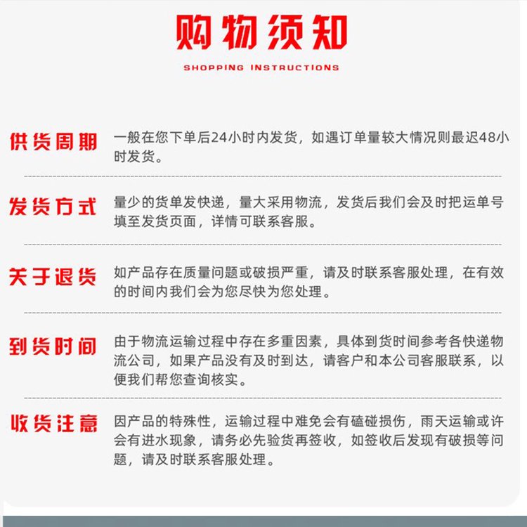 五香粉 肉类、炖、焖、煨、蒸、煮菜肴作调味_b4c08680.jpg