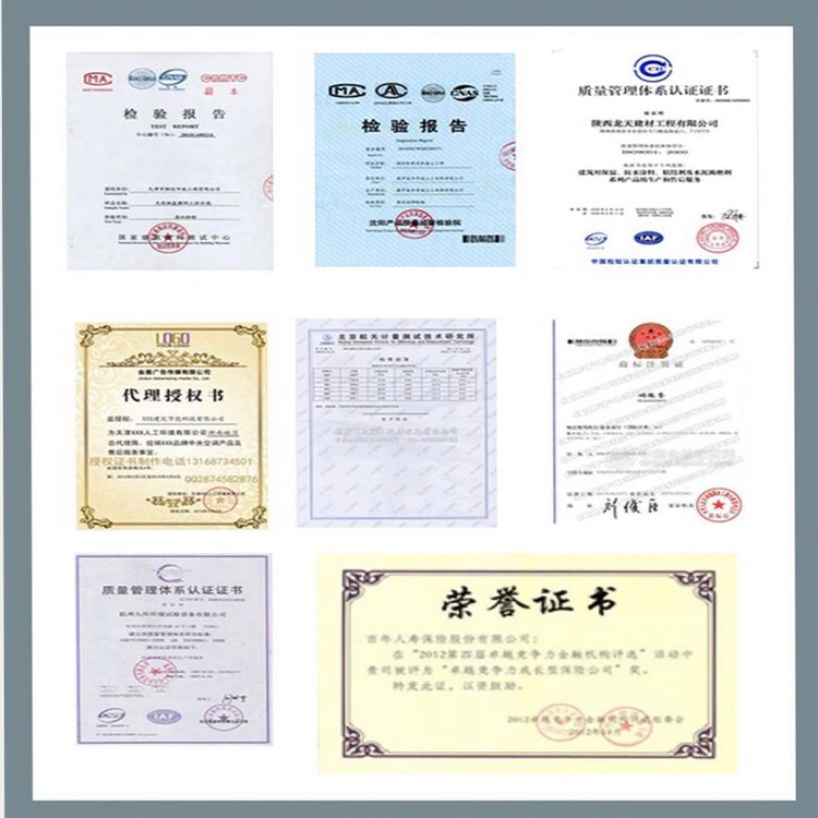 五香粉 肉类、炖、焖、煨、蒸、煮菜肴作调味_96bdb488.jpg