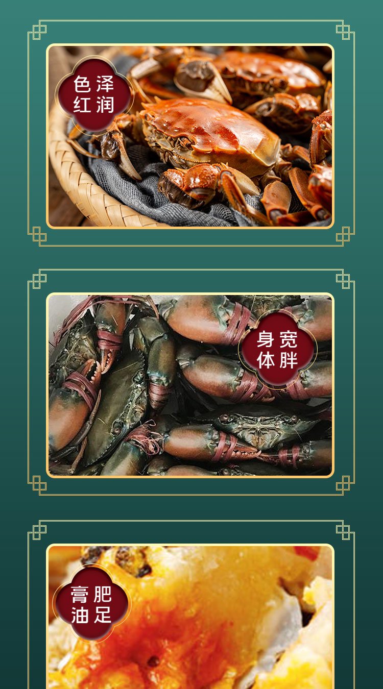 林子水产 迷踪蟹销售 库存充足 冻蟹 海鲜 餐饮家庭烹饪可用_4936aff0.jpg