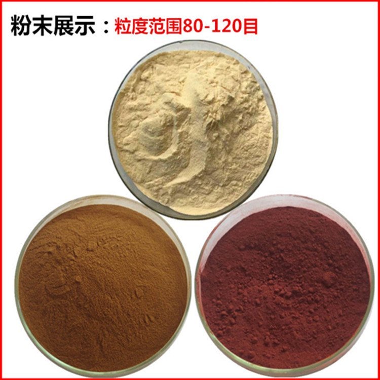 品质保证紫米膳食纤维 多肽 五谷杂粮粉种类齐全 六盘韵含税含运_20462381.jpg