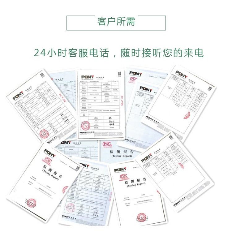 品质保证紫米膳食纤维 多肽 五谷杂粮粉种类齐全 六盘韵含税含运_cc590f62.jpg