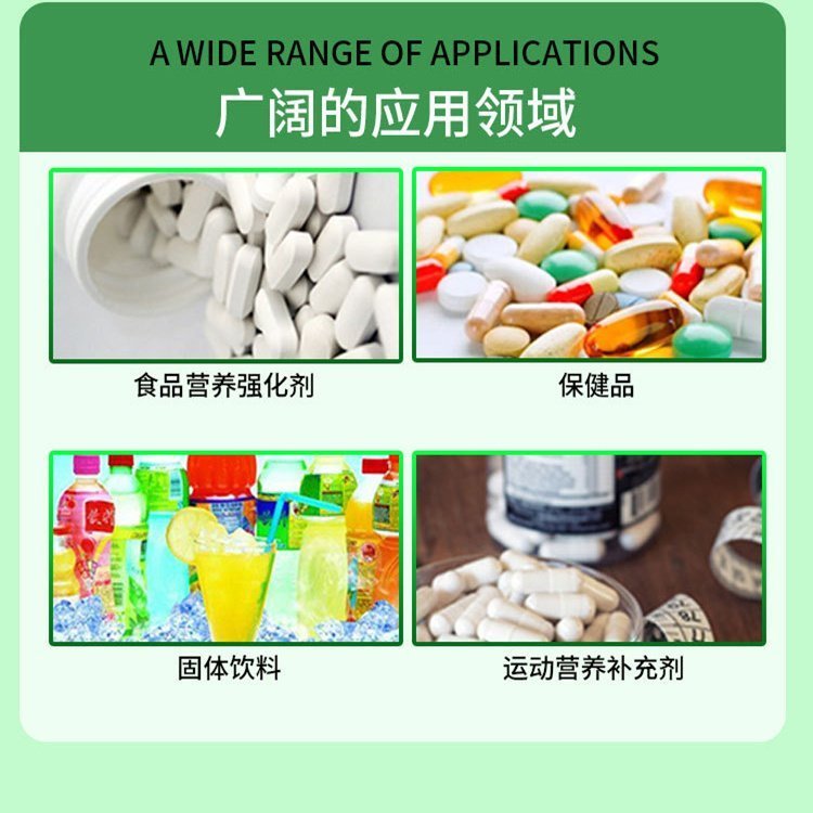 品质保证紫米膳食纤维 多肽 五谷杂粮粉种类齐全 六盘韵含税含运_b37d5a65.jpg