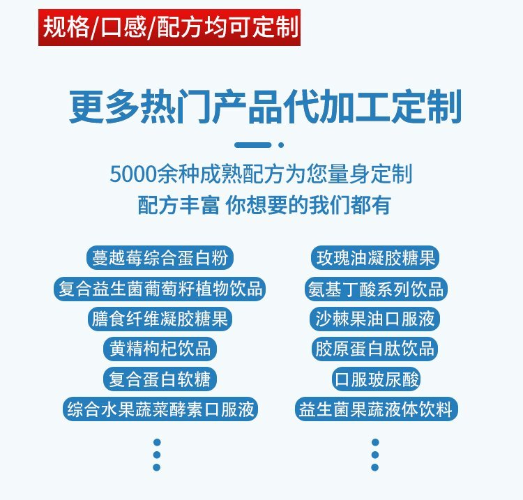 生椰拿铁冷萃摩卡拿铁即饮咖啡 香甜奶味顺滑饮料代加工_4a509904.jpg