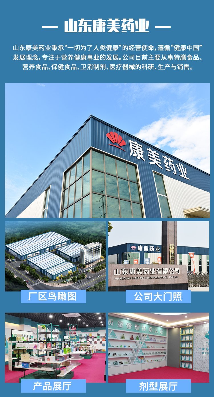 生椰拿铁冷萃摩卡拿铁即饮咖啡 香甜奶味顺滑饮料代加工_0c7f1cf7.jpg